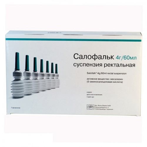 Салофальк сусп. ректал. 4 гр. клизма 60 мл. №7