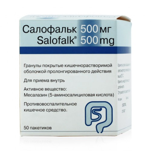 Салофальк гран. гастрорезист. пролонг. 500 мг. пакетик Грану-Стикс №50