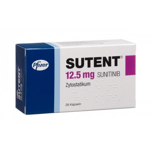 Сутент Sutent капсулы 12,5 мг №28