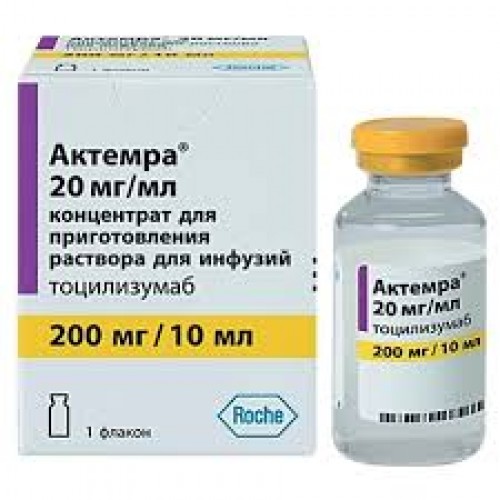 Актемра (actemra) конц д/инф. 200 мг./10мл. №1