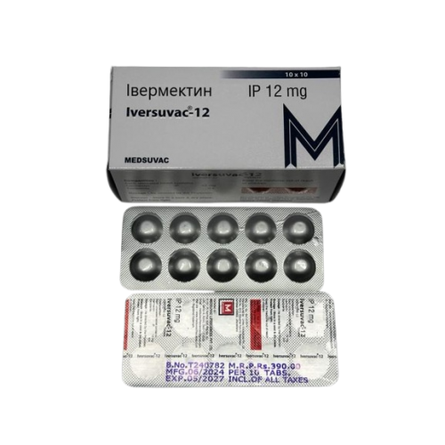 Иверсувак Iversuvac (ивермектин) таблетки 12 мг №10