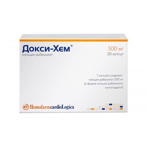 Докси-хем капсулы 500 мг. 30 шт