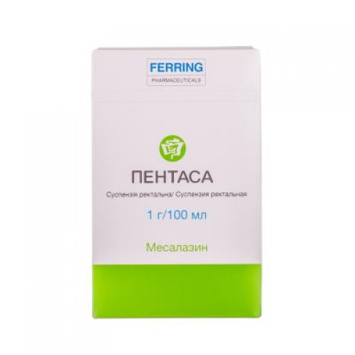 Пентаса суспензия (клизма) ректал. 1 г/100 мл. фл. 100 мл. №7