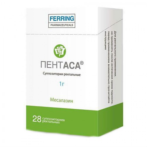 Пентаса (pentasa) свечи 1 гр. № 28