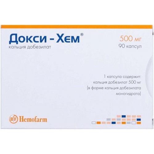 Докси-хем капсулы 500 мг. 90 шт