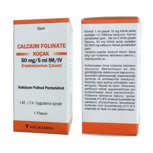 Кальция фолинат Calcium folinate раствор 50 мг/ 5 мл флакон №1