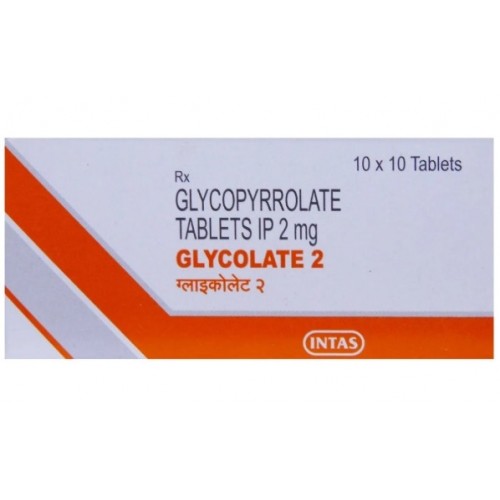 Гликолат Glycolate (Гликопирролат) таблетки 2 мг №100