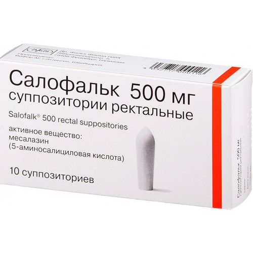 Салофальк свечи ректальные 500 мг №10